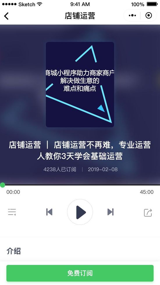 微视卡盟助力如何轻松实现短视频变现