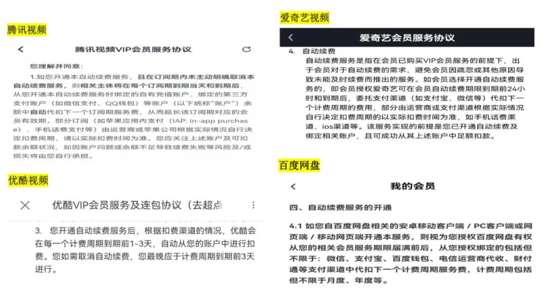 卡盟哪家质量靠谱优质服务体验竟在这