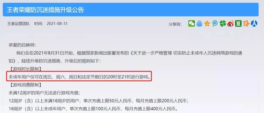 团团卡盟安装器安装就这么简单吗