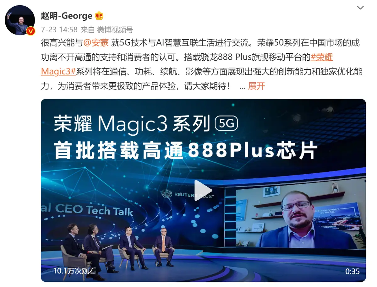 china卡盟方胜到底是什么你了解多少