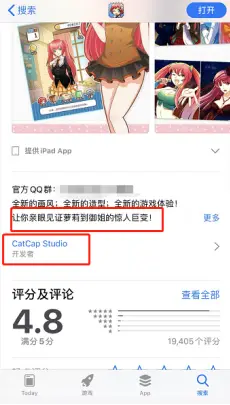 卡盟女生你的游戏生活可以这么精彩吗