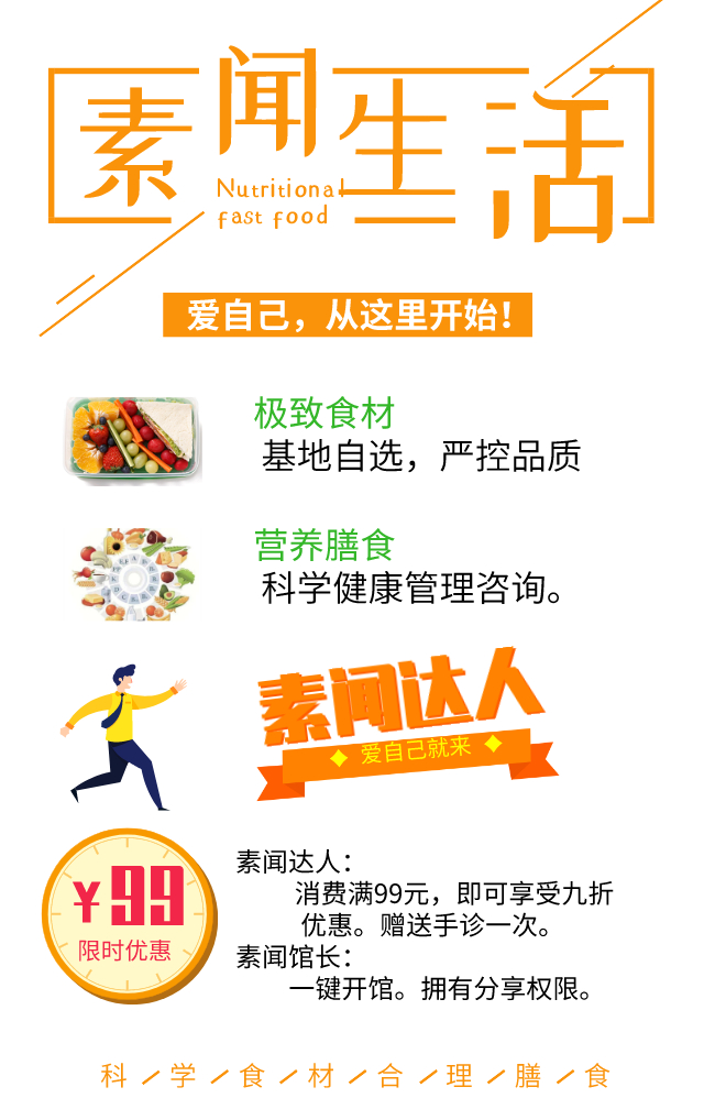 奈曼卡盟贝贝真的能帮你省下大把银子吗