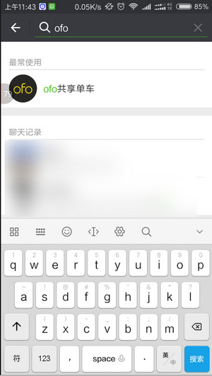 掌盟转区卡退款攻略怎么操作才能退回呢