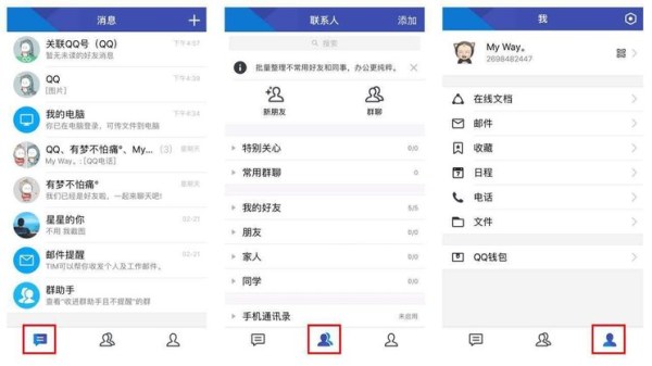 一品卡盟刷赞靠谱吗真实用户反馈告诉你