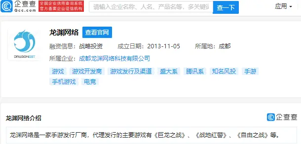 图卡盟和龙渊这俩平台到底哪家强