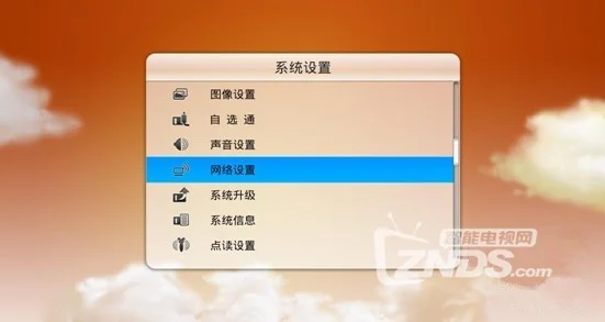 卡盟目录是什么东西小白必看福利贴