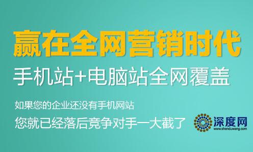 骊格卡盟为您高效网络营销还有多远