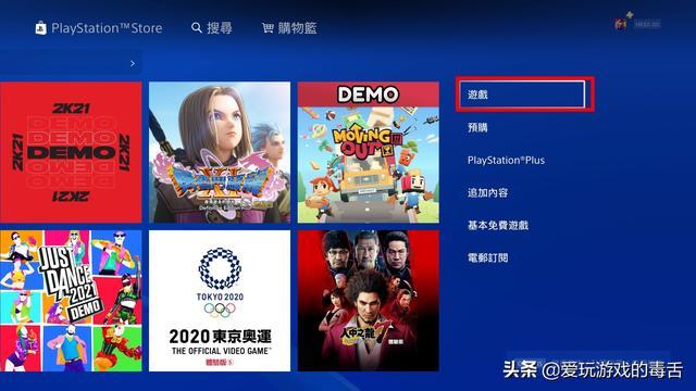 天天卡盟图片这些宝藏你发现了吗