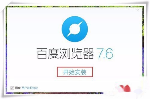 卡盟爱奇艺激活码靠谱吗哪里可以获得