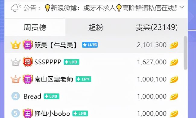 小展卡盟如何轻松实现游戏充值不求人