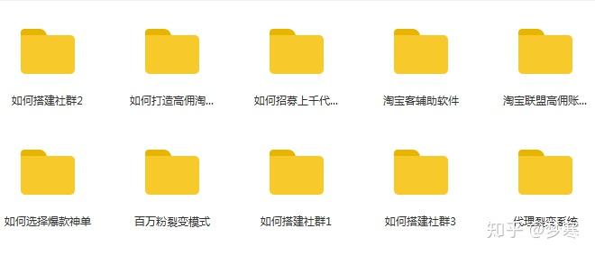 卡盟无限充值怎么做揭秘轻松赚钱秘诀