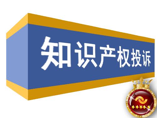 情赞卡盟真的靠谱吗价格如何效果好吗