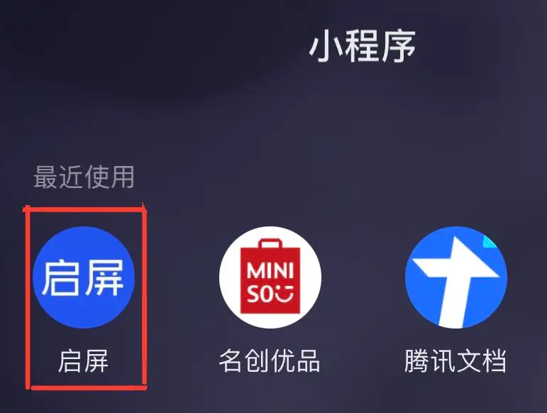 如何用卡盟飘落特效代码让网页更吸睛
