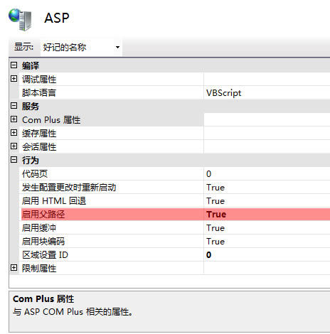 卡盟独立后台搭建如何操作才能顺利搞定