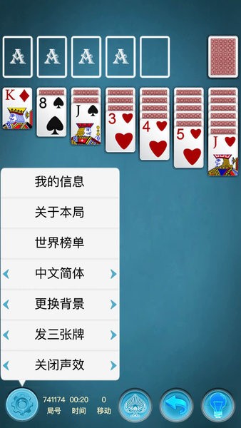 卡盟水浒扑克你玩过这款经典组合牌局吗