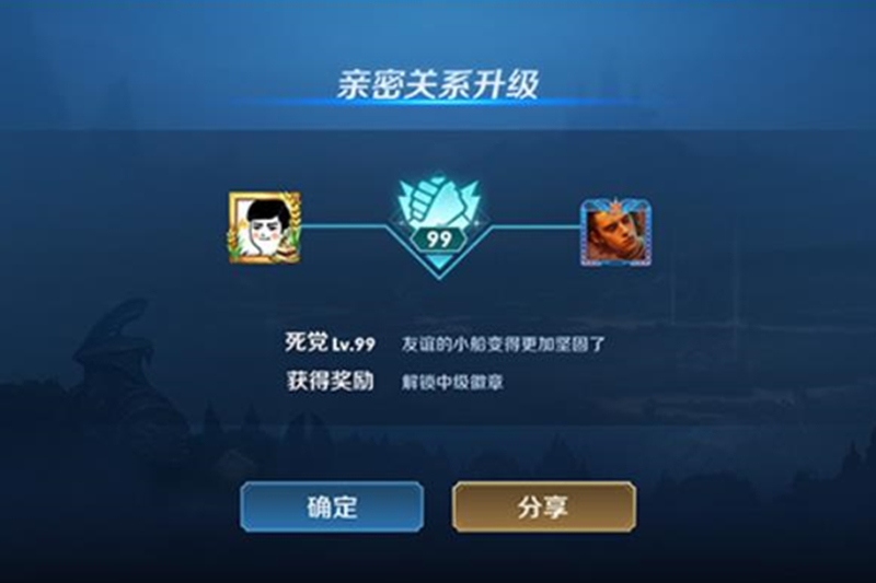 图卡盟升级了怎么还是这么不好看