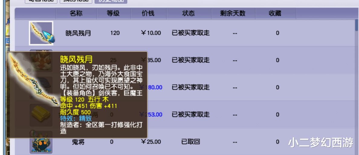 卡盟真的能赚大钱吗盈利水平究竟如何