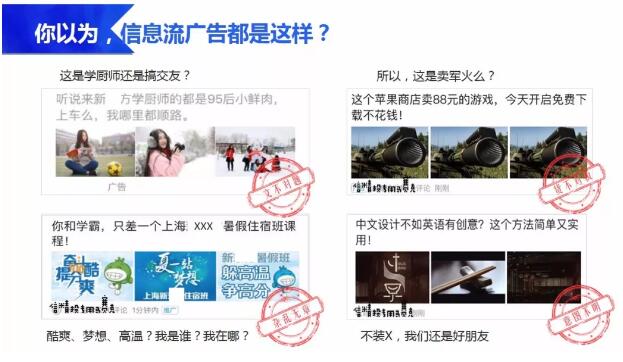 卡盟首页广告图怎么设计吸睛又提升转化