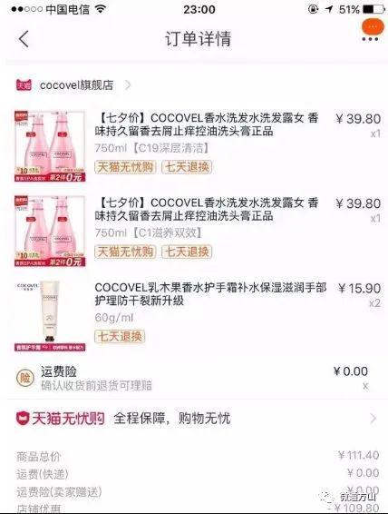 农夫卡盟怎么选农场主们的省钱利器来了