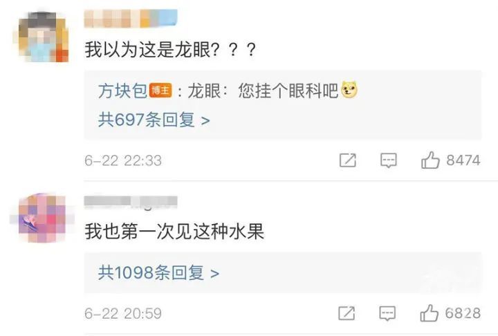 广西壮话卡盟歹这些表情图你用过吗