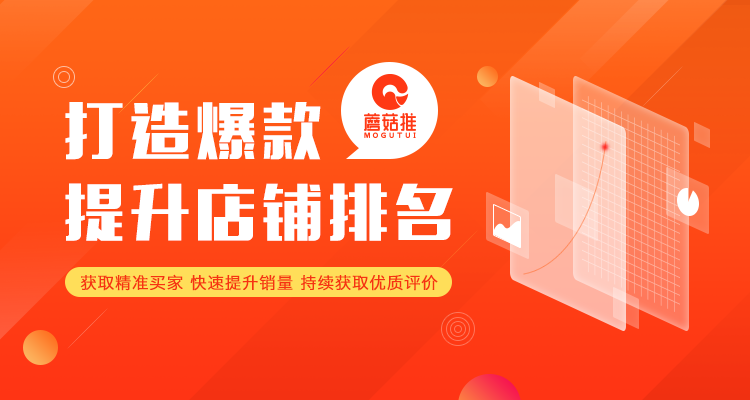 众商卡盟补单技巧有哪些轻松提升销量