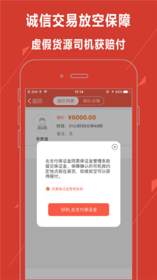 如何安全可靠地获取dnf一手货源卡盟服务