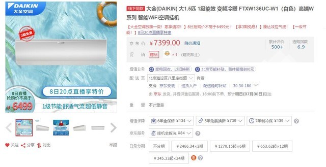 卡盟辅助哪个最划算选对不花冤枉钱
