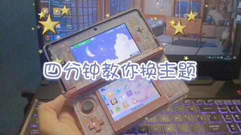 星际卡盟究竟优惠了多少玩家们都在问