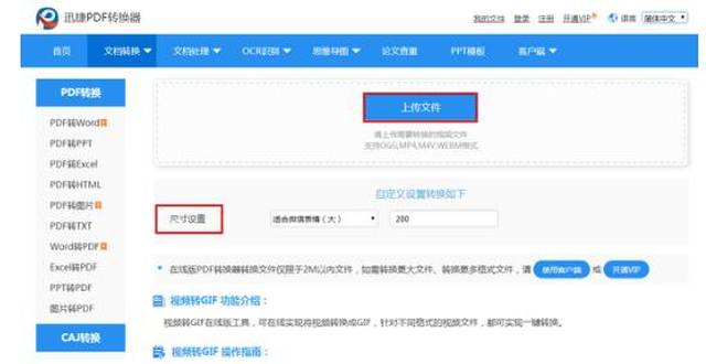 如何用卡盟网站轻松发卡流程简单易懂