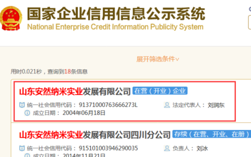卡盟究竟是不是传销和传统传销有何区别