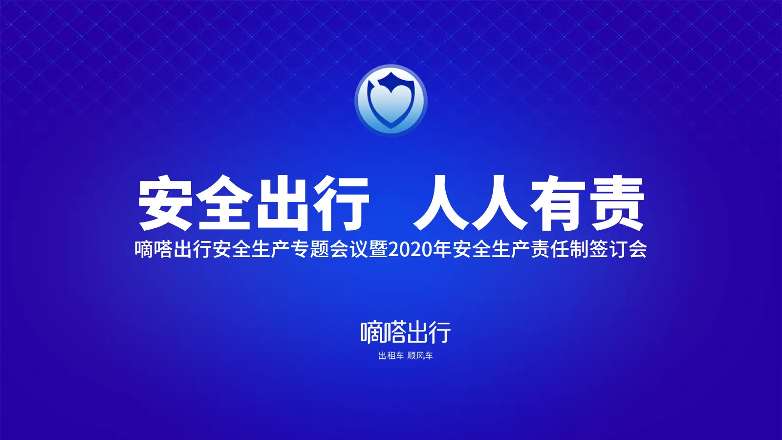 远特卡盟金牛系统真的能助力事业发展吗