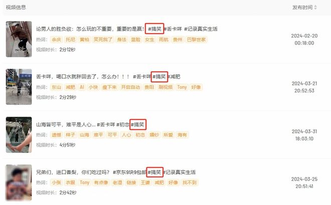 如何巧设卡盟引导页吸引流量关键在哪