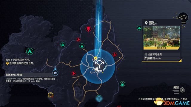 盟卡究竟来自哪张地图游戏迷们快来辨认