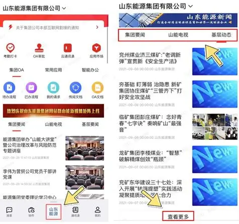 酷明卡盟到底怎么样真的值得加入吗