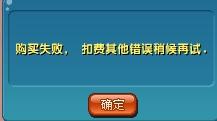 星辰商城卡盟哪里可以买到靠谱的卡密