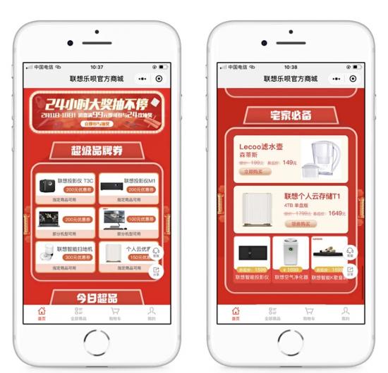 欧亚美卡盟加盟怎么选哪家靠谱