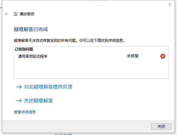 百花卡盟怎么突然没声了是倒闭了吗