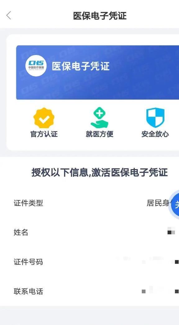 掌盟盟友圈卡有什么用如何成为圈中达人