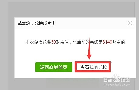 如何使用卡盟黑号卡密实操步骤详解