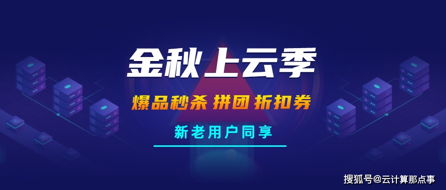 初心卡盟靠谱吗官方网优惠活动怎么参加