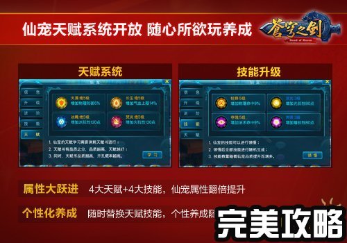 尊仙卡盟网址怎么找玩家必备的福利秘境