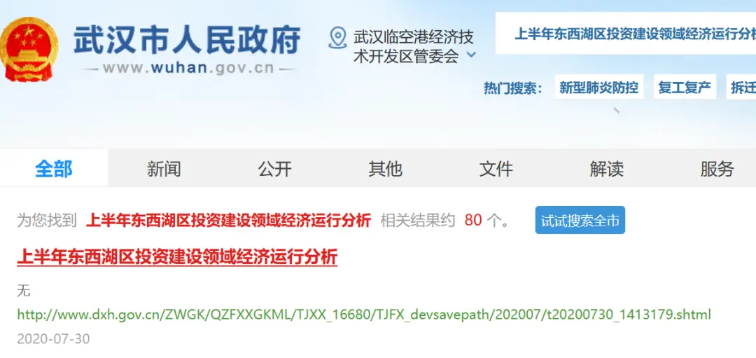 阿八卡盟靠谱吗揭秘这家平台背后的秘密