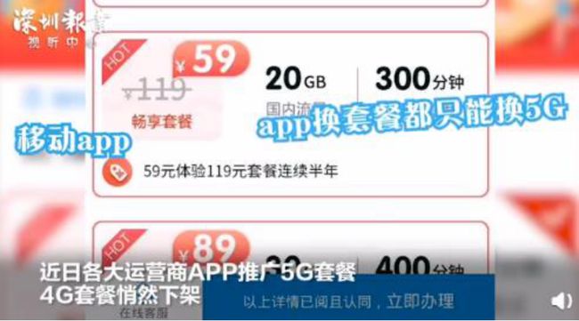 卡盟网值得信赖吗对比其他平台优势何在