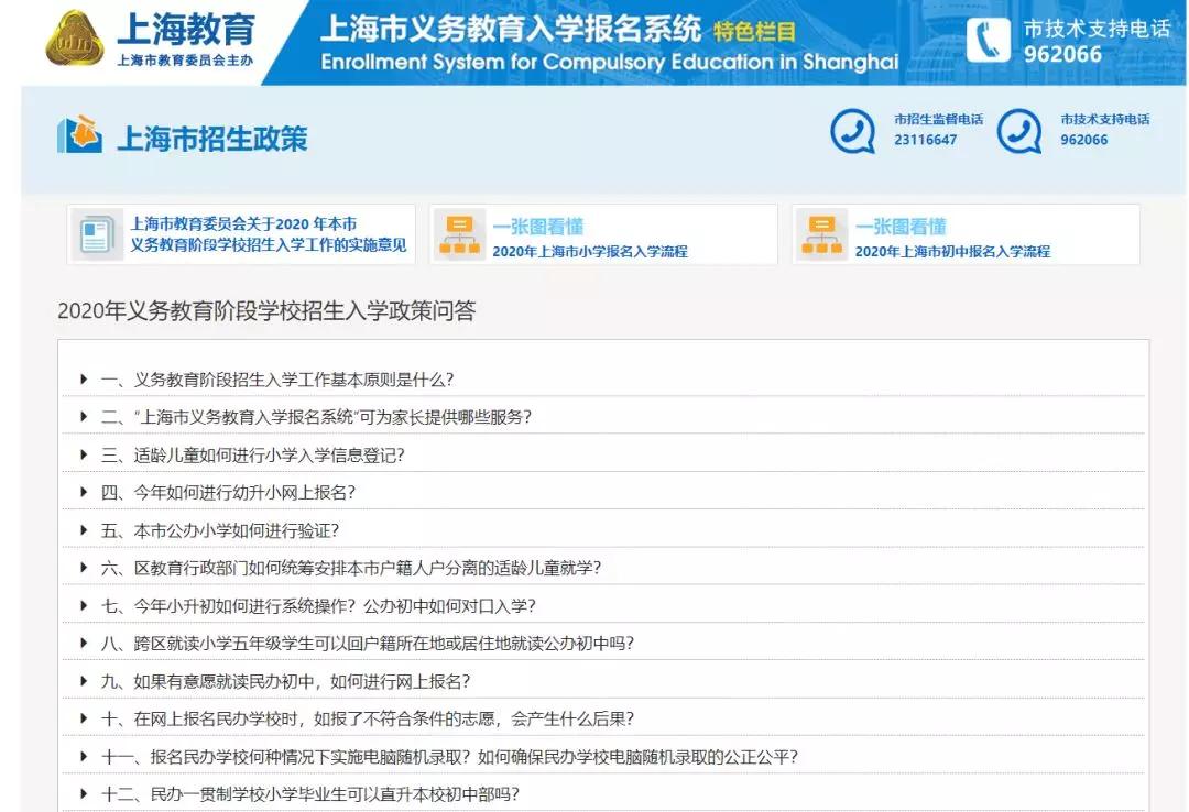 残夜卡盟订单怎么查快速查询技巧揭秘