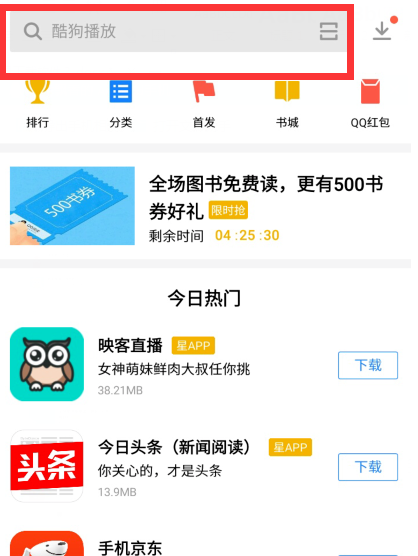 大王卡掌盟免流操作怎么做到不花钱