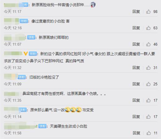 图卡盟返场确定了吗这次别再让人失望哦