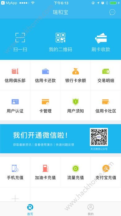 戴卡盟威待遇究竟有多诱人你了解过吗