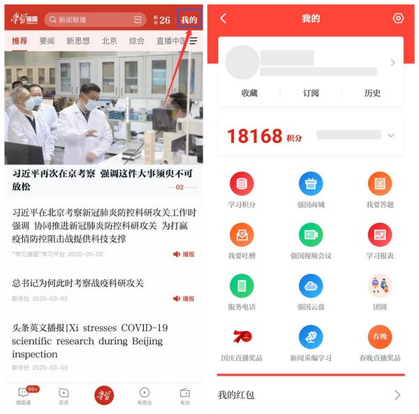 网课卡盟社区哪家强学习资源丰富又实惠