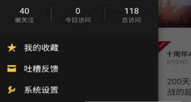 卡盟经销商登录如何更便捷快速入口在哪