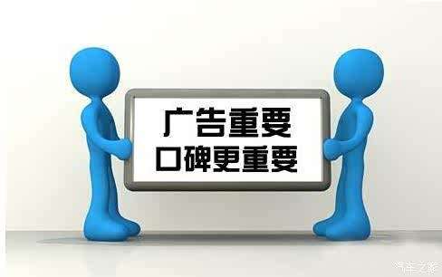 808卡盟吃鸡辅助真的有用吗效果如何